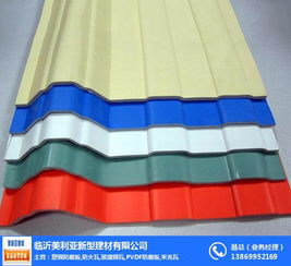 廊坊塑钢防腐板与美利亚新型建材 引领建筑材料的革新