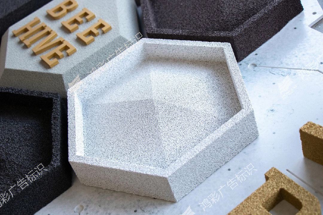 发泡水泥复合材料 新型材料工艺的革命性突破